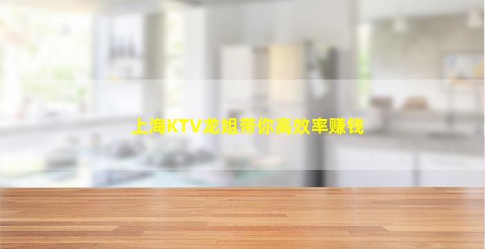 盘锦夜总会招聘